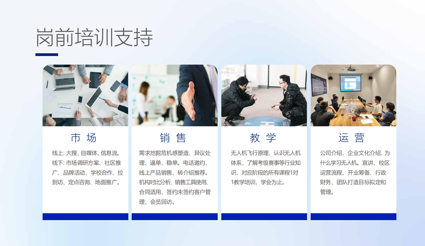微信图片_20250525145556.png