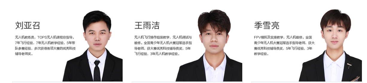 微信图片_20250630124650_51.png